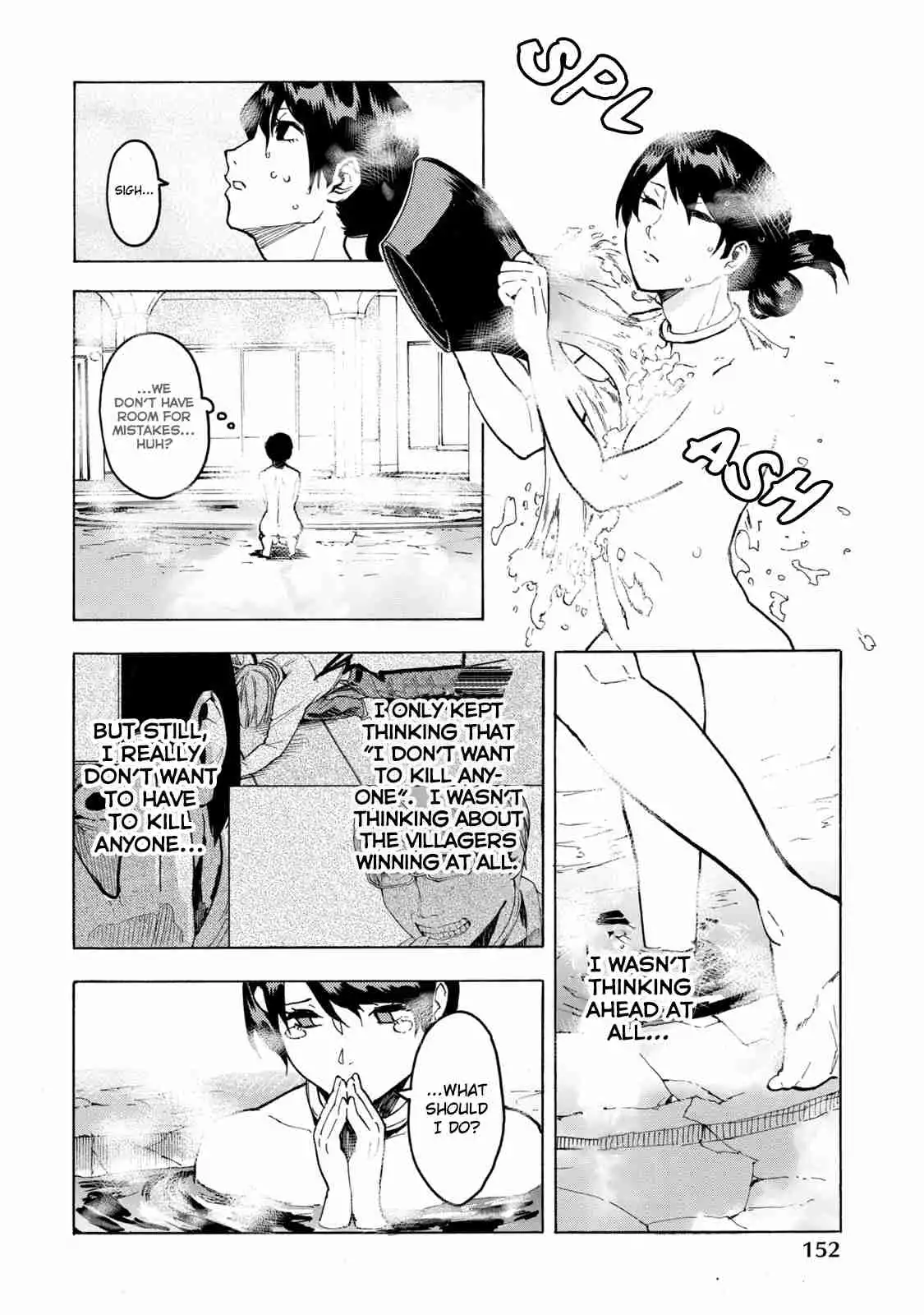 Jinrou Game Chapter 12 21